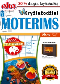 ID 6 oho Moterims ID 6 oho Moterims